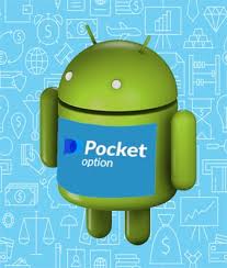 Депозит PocketOption - Все, что нужно знать о пополнении счета Депозит PocketOption - Все, что нужно знать о пополнении счета