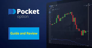 Exploring the Potential of Trading with the App Pocket Option Exploring the Potential of Trading with the App Pocket Option