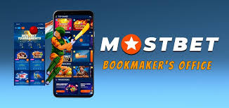 Mostbet Casino VIP Program Discuss Mostbet Casino VIP Program Discuss